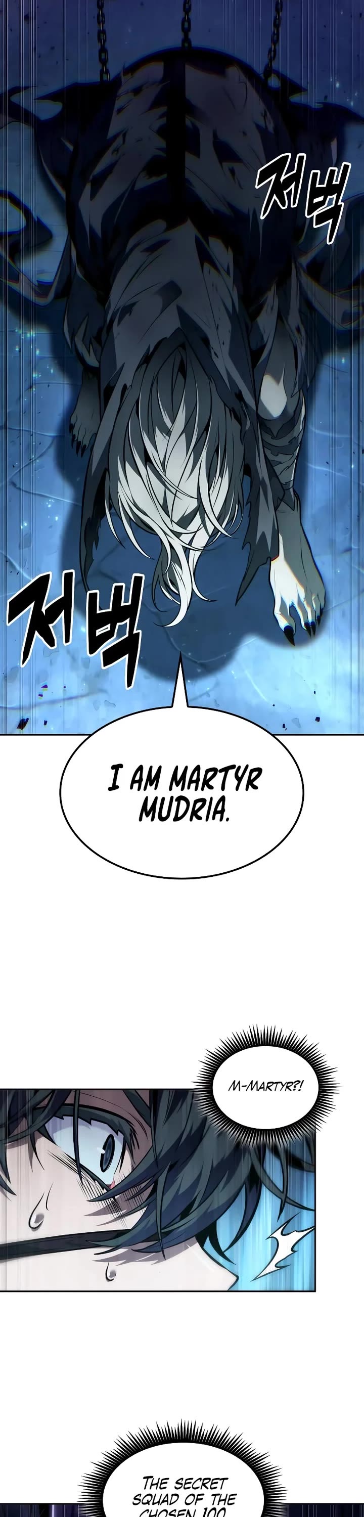 Maplestory: The Last Adventurer Chapter 61 page 20 - Chapter 61