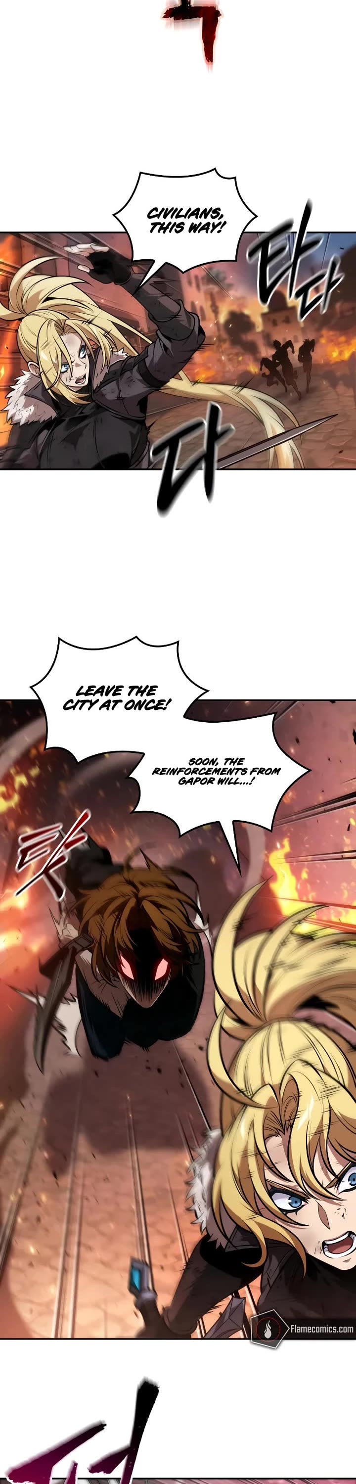 Maplestory: The Last Adventurer Chapter 61 page 3 - Chapter 61