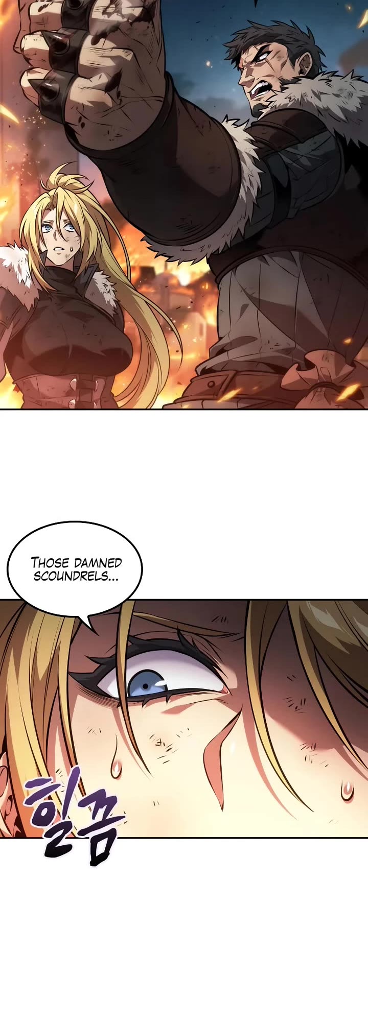 Maplestory: The Last Adventurer Chapter 61 page 5 - Chapter 61