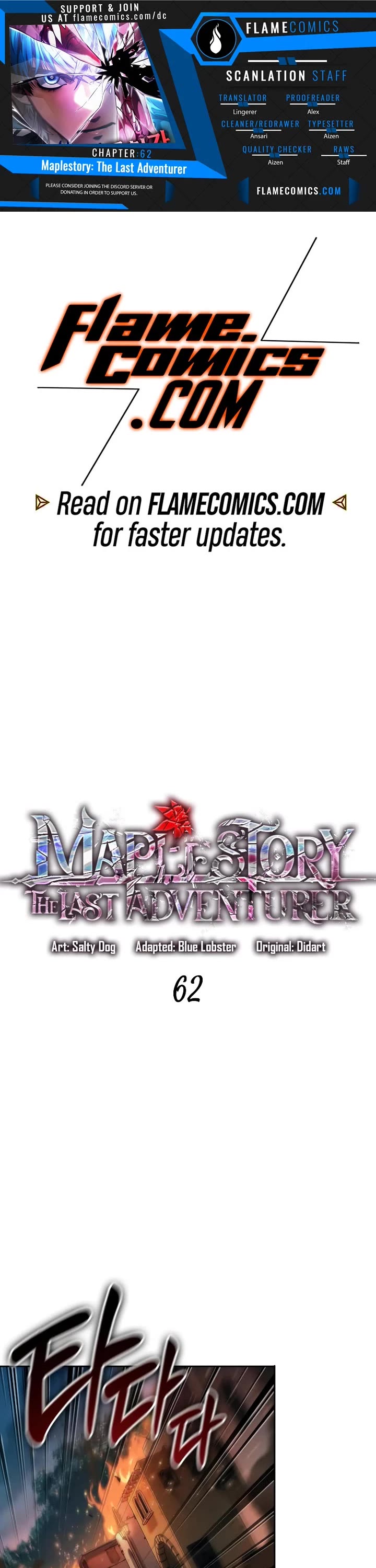 Maplestory: The Last Adventurer Chapter 62 page 1 - Chapter 62