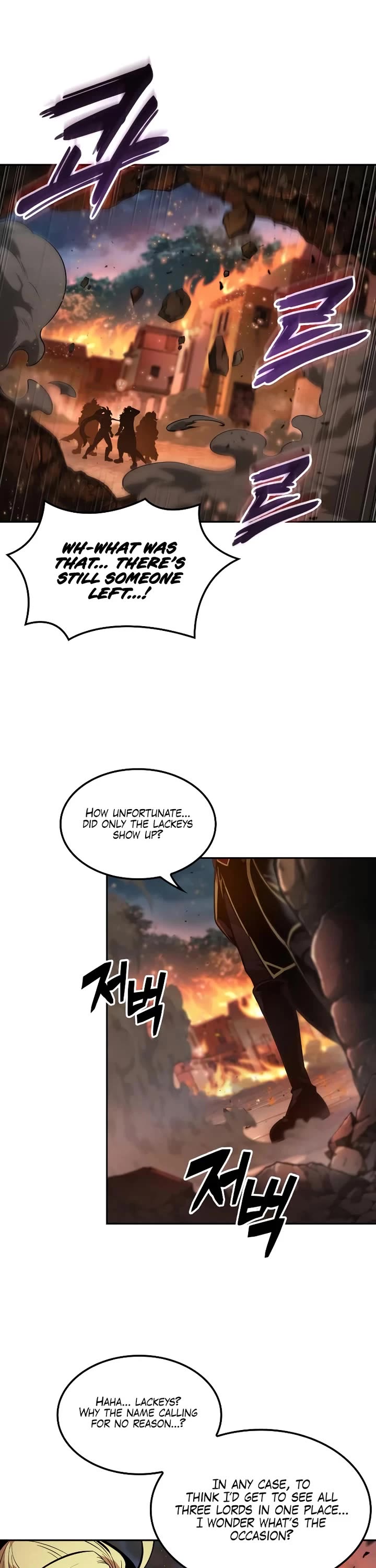 Maplestory: The Last Adventurer Chapter 62 page 15 - Chapter 62