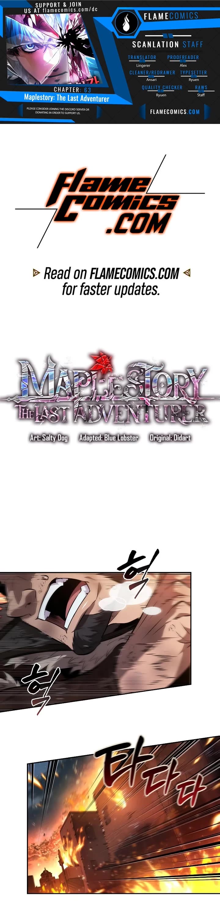 Maplestory: The Last Adventurer Chapter 63 page 1 - Chapter 63