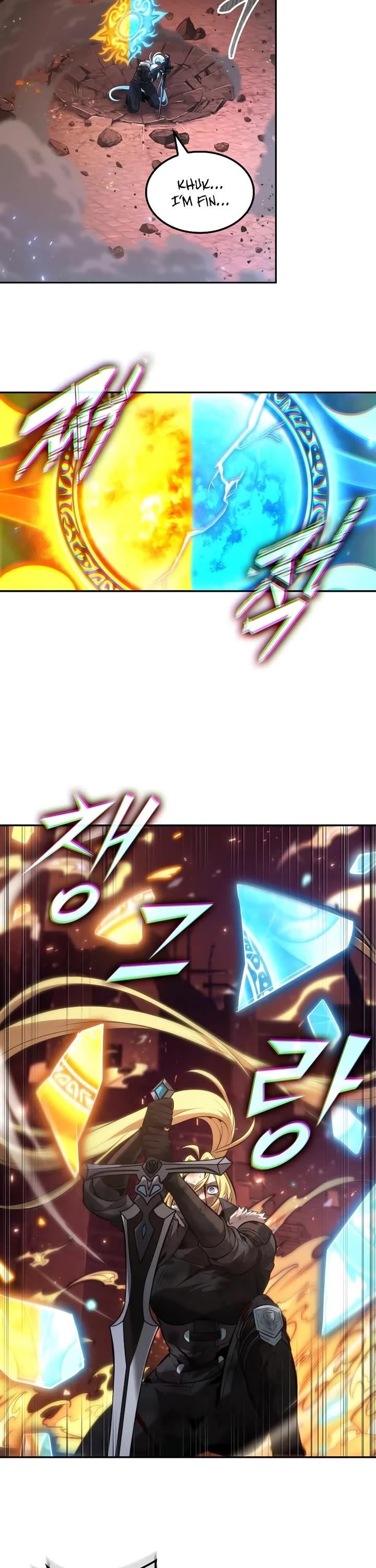 Maplestory: The Last Adventurer Chapter 63 page 11 - Chapter 63