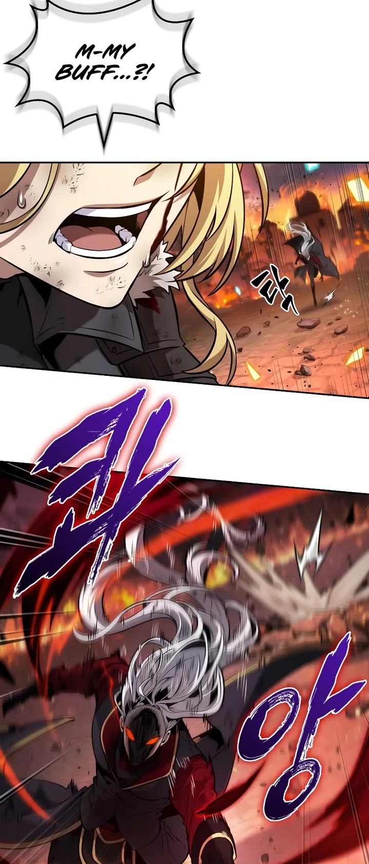 Maplestory: The Last Adventurer Chapter 63 page 12 - Chapter 63