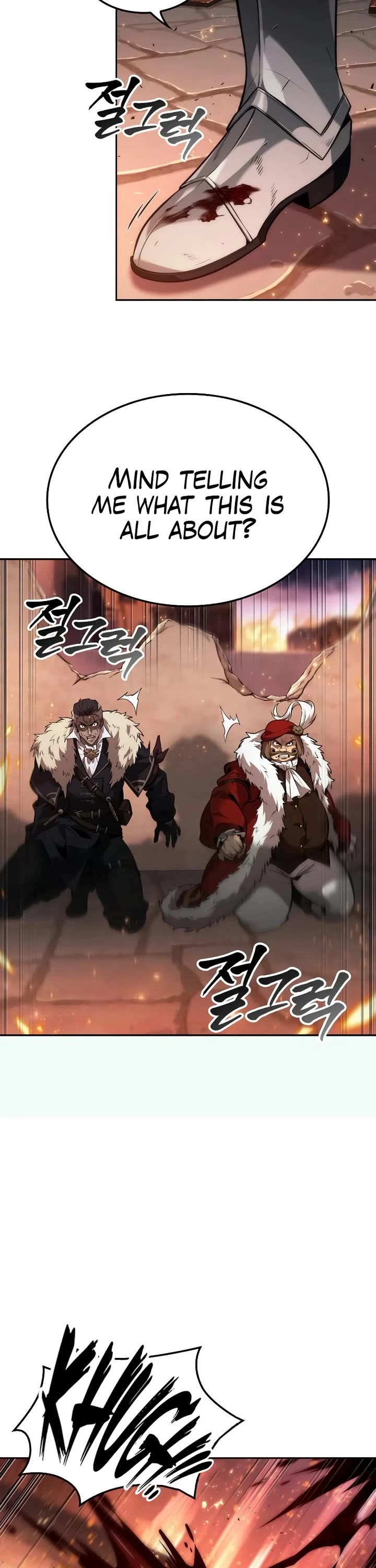 Maplestory: The Last Adventurer Chapter 63 page 15 - Chapter 63