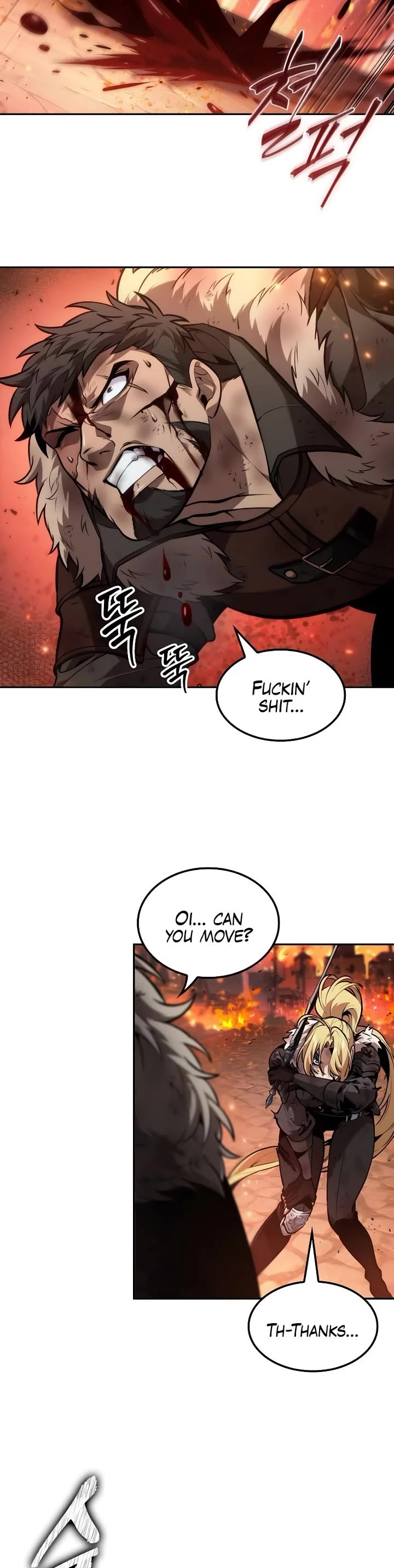 Maplestory: The Last Adventurer Chapter 63 page 16 - Chapter 63