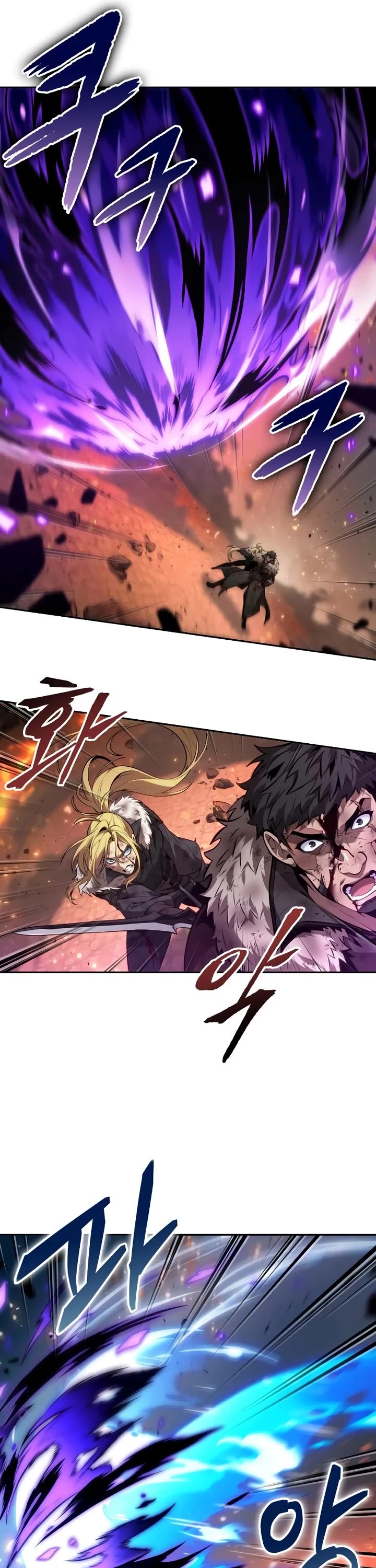 Maplestory: The Last Adventurer Chapter 63 page 18 - Chapter 63