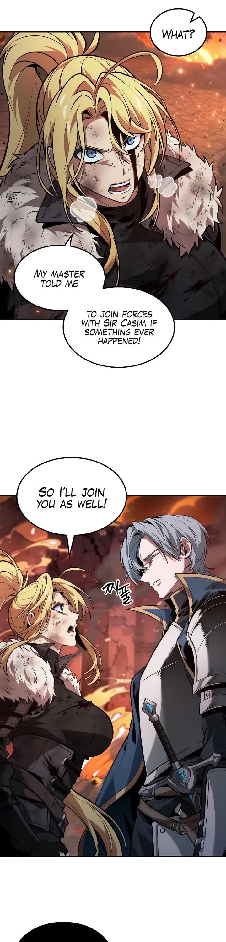 Maplestory: The Last Adventurer Chapter 63 page 28 - Chapter 63