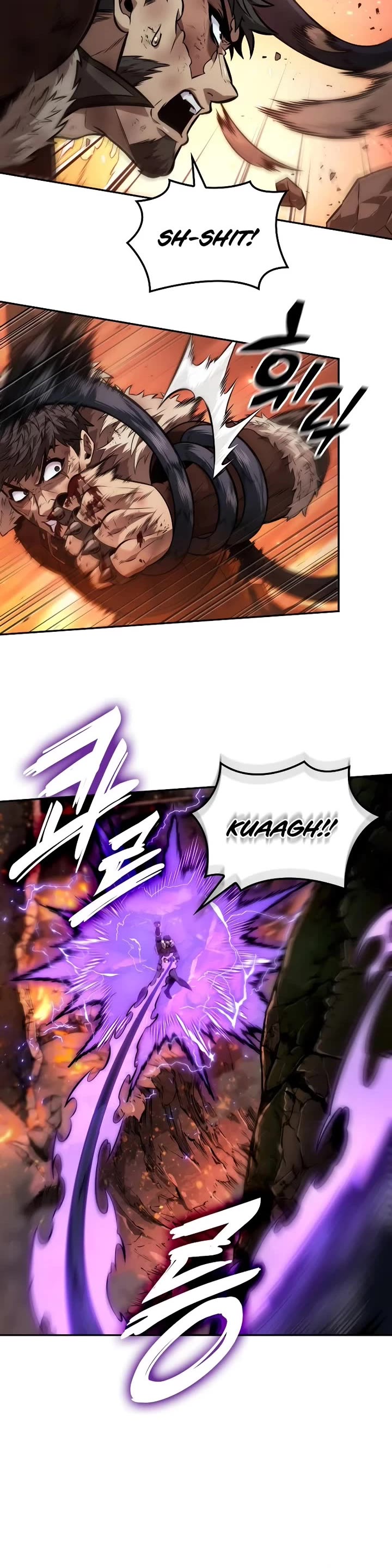Maplestory: The Last Adventurer Chapter 63 page 4 - Chapter 63
