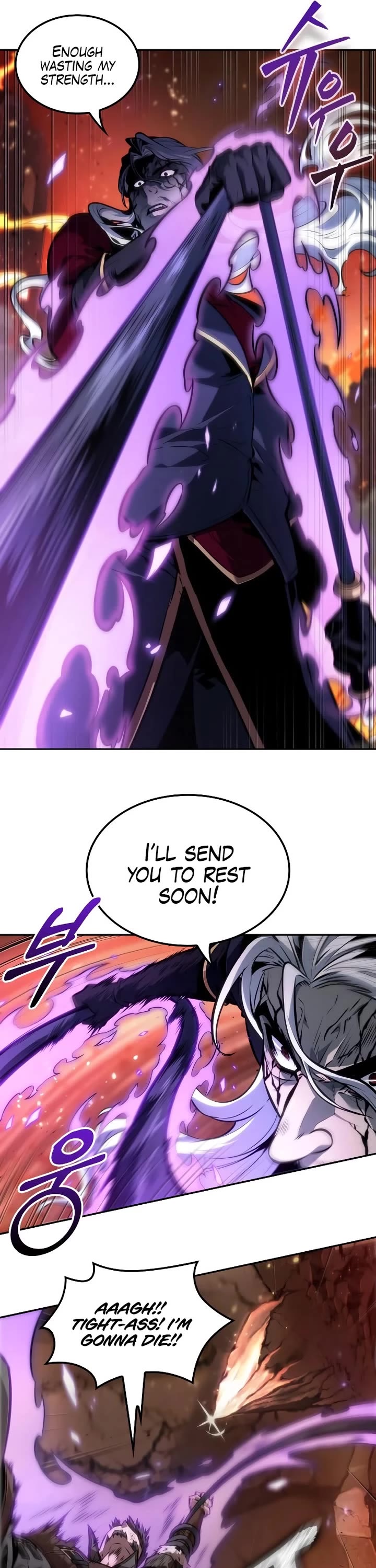Maplestory: The Last Adventurer Chapter 63 page 5 - Chapter 63