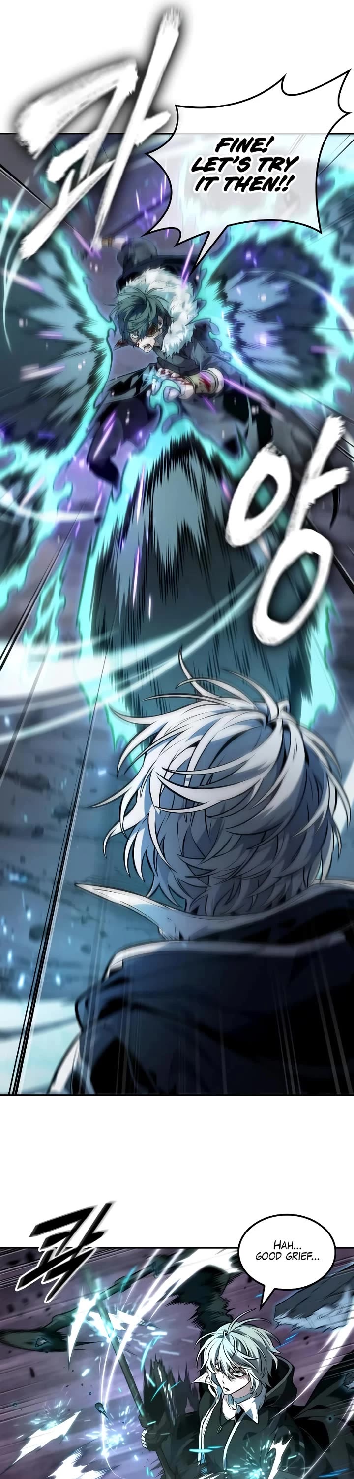 Maplestory: The Last Adventurer Chapter 64 page 10 - Chapter 64