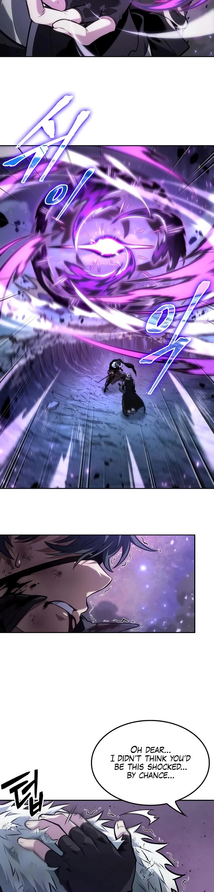 Maplestory: The Last Adventurer Chapter 64 page 15 - Chapter 64