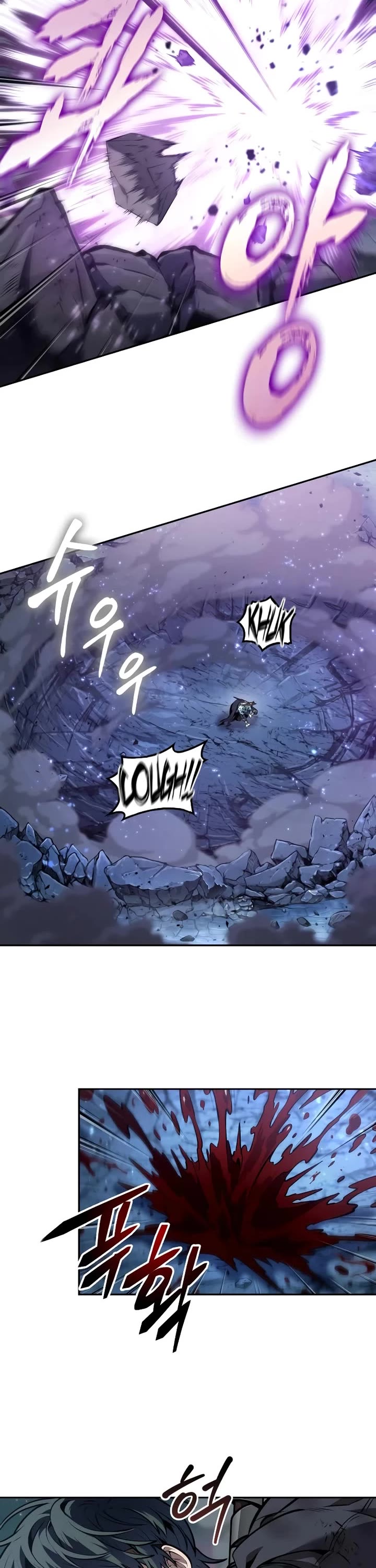 Maplestory: The Last Adventurer Chapter 64 page 2 - Chapter 64