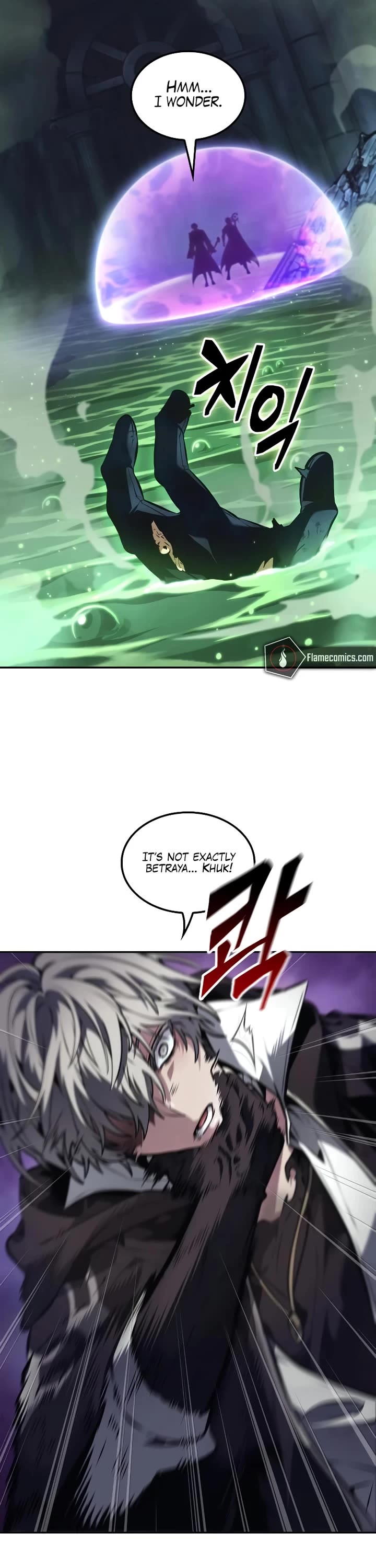 Maplestory: The Last Adventurer Chapter 64 page 20 - Chapter 64