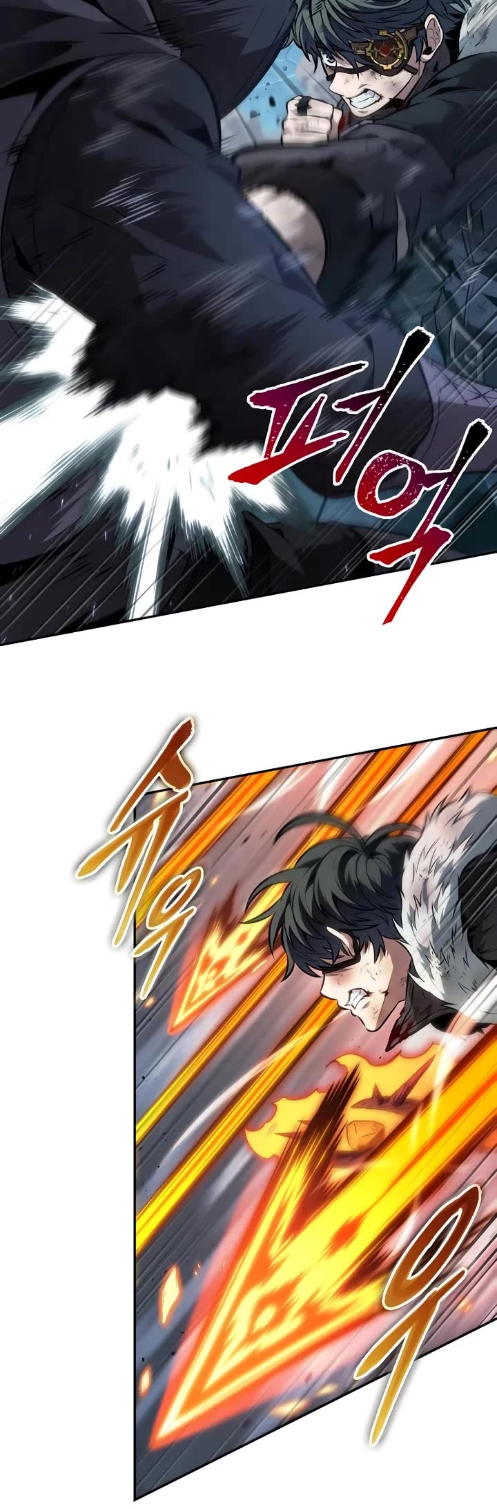 Maplestory: The Last Adventurer Chapter 64 page 5 - Chapter 64