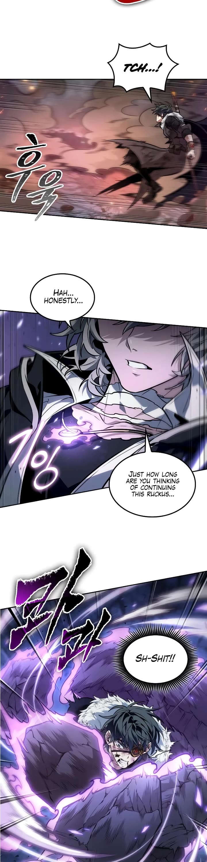 Maplestory: The Last Adventurer Chapter 64 page 7 - Chapter 64