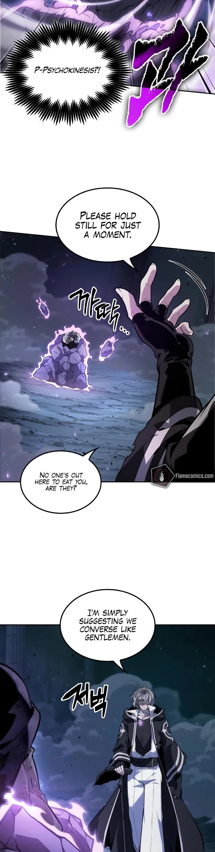 Maplestory: The Last Adventurer Chapter 64 page 8 - Chapter 64