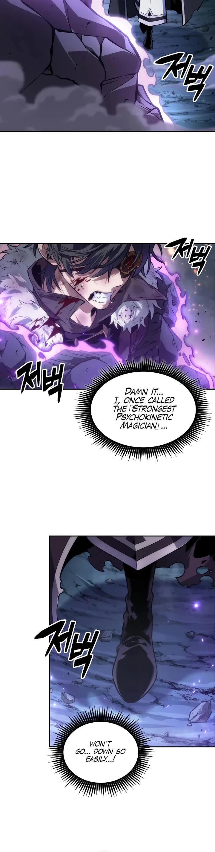 Maplestory: The Last Adventurer Chapter 64 page 9 - Chapter 64