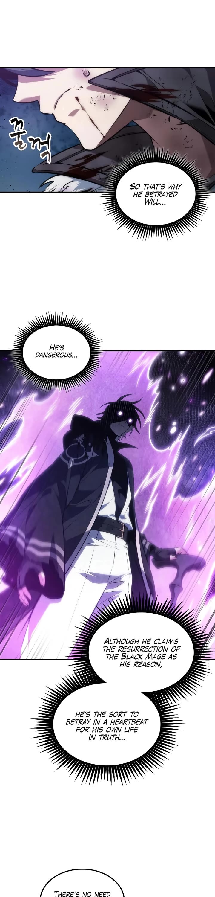 Maplestory: The Last Adventurer Chapter 65 page 15 - Chapter 65