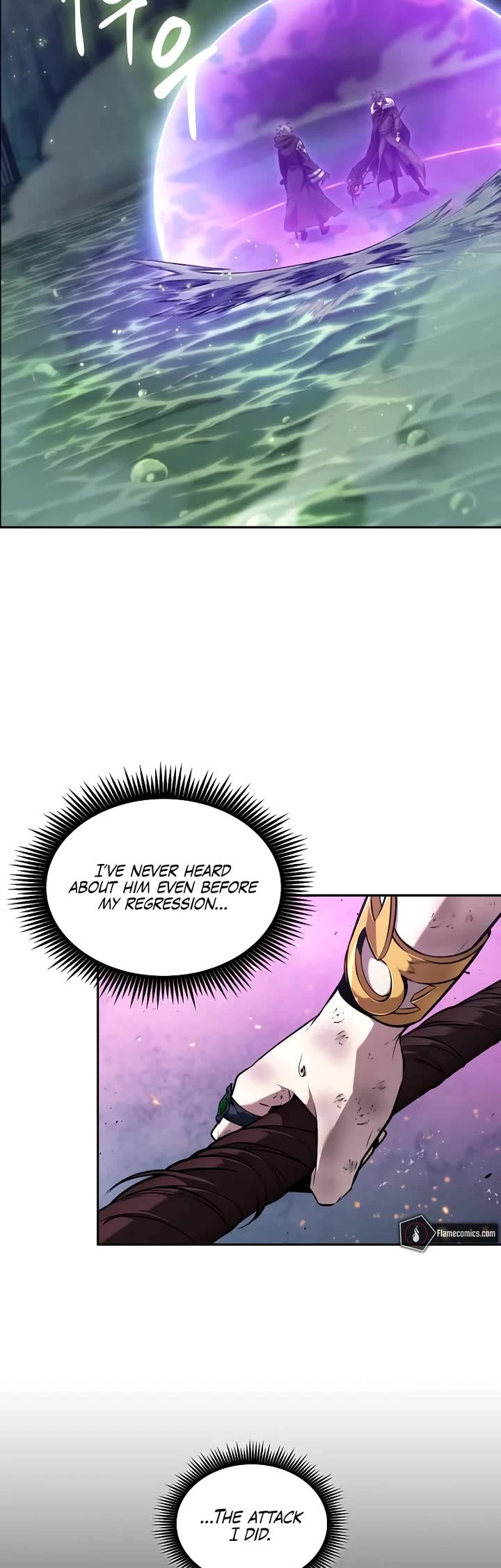 Maplestory: The Last Adventurer Chapter 65 page 4 - Chapter 65