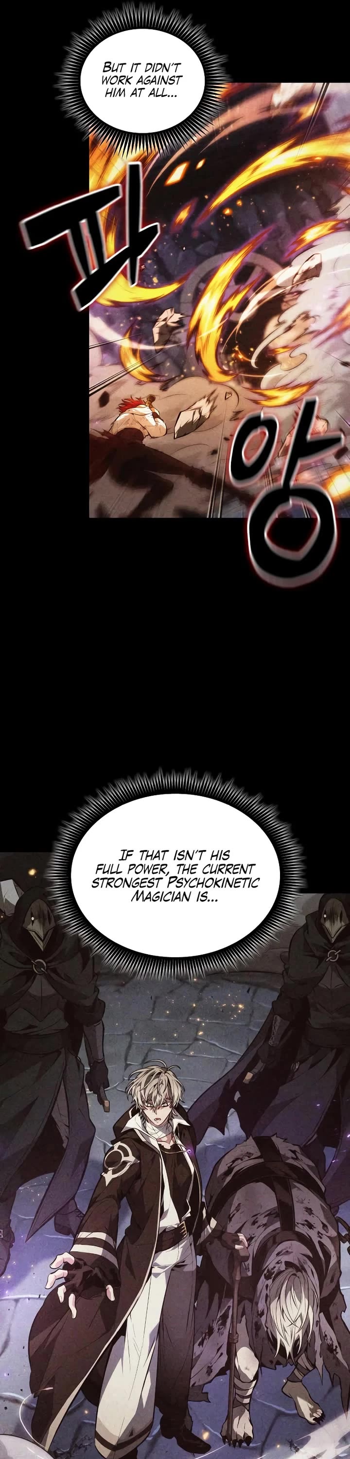 Maplestory: The Last Adventurer Chapter 65 page 6 - Chapter 65