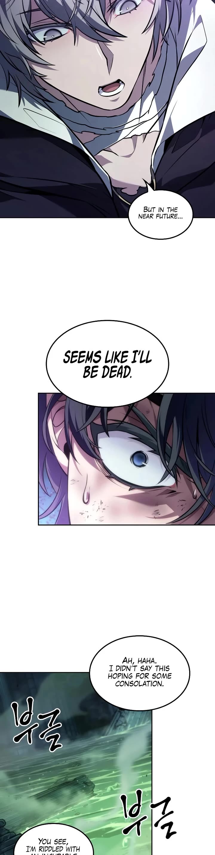 Maplestory: The Last Adventurer Chapter 65 page 8 - Chapter 65