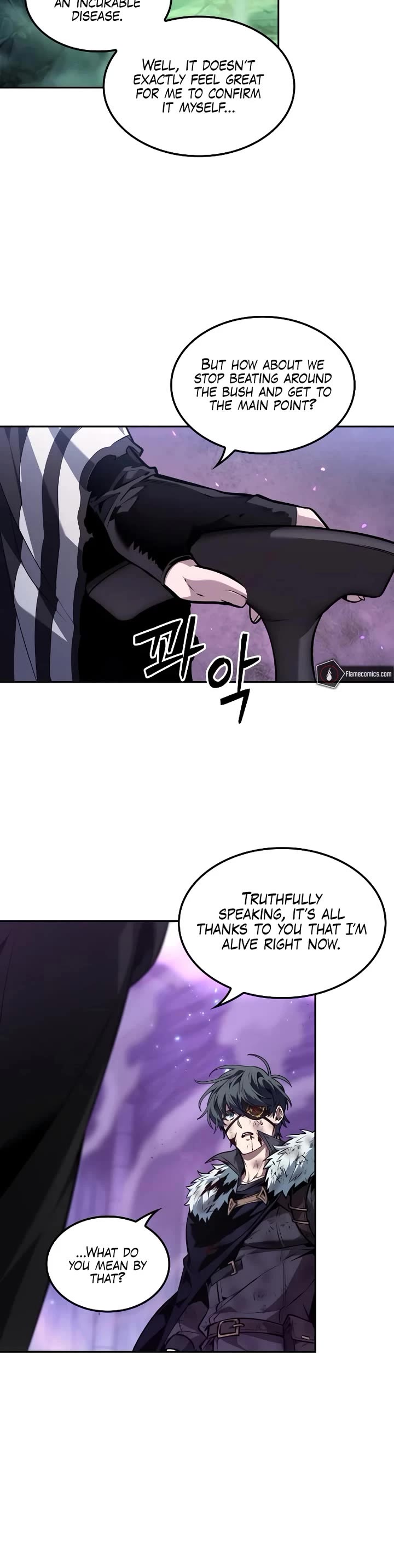 Maplestory: The Last Adventurer Chapter 65 page 9 - Chapter 65