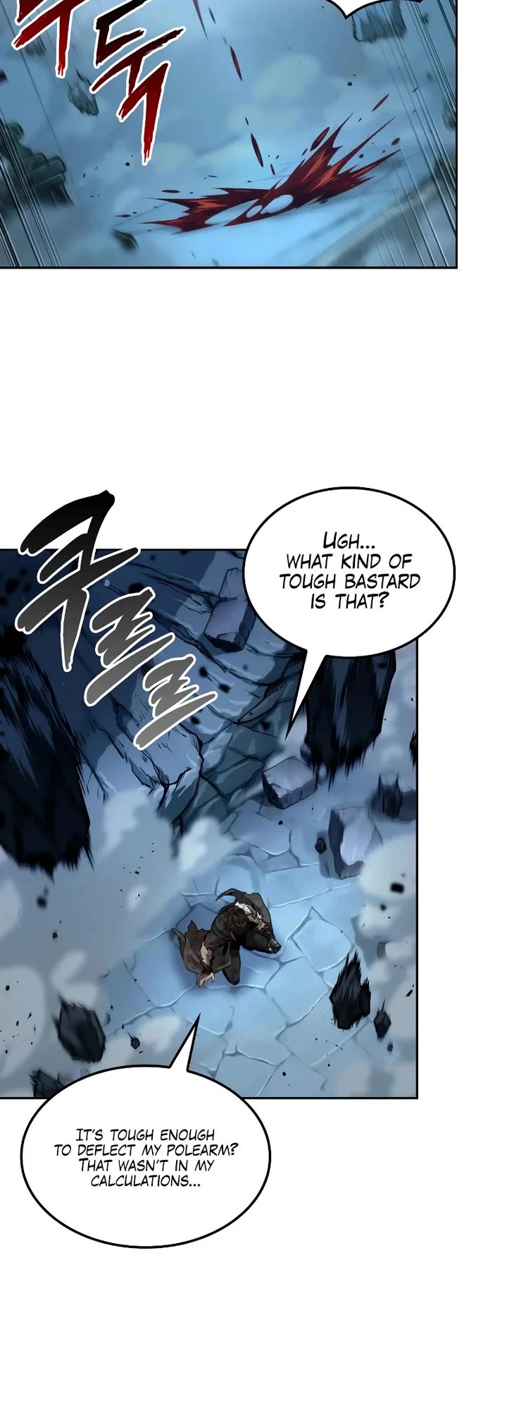 Maplestory: The Last Adventurer Chapter 66 page 10 - Chapter 66