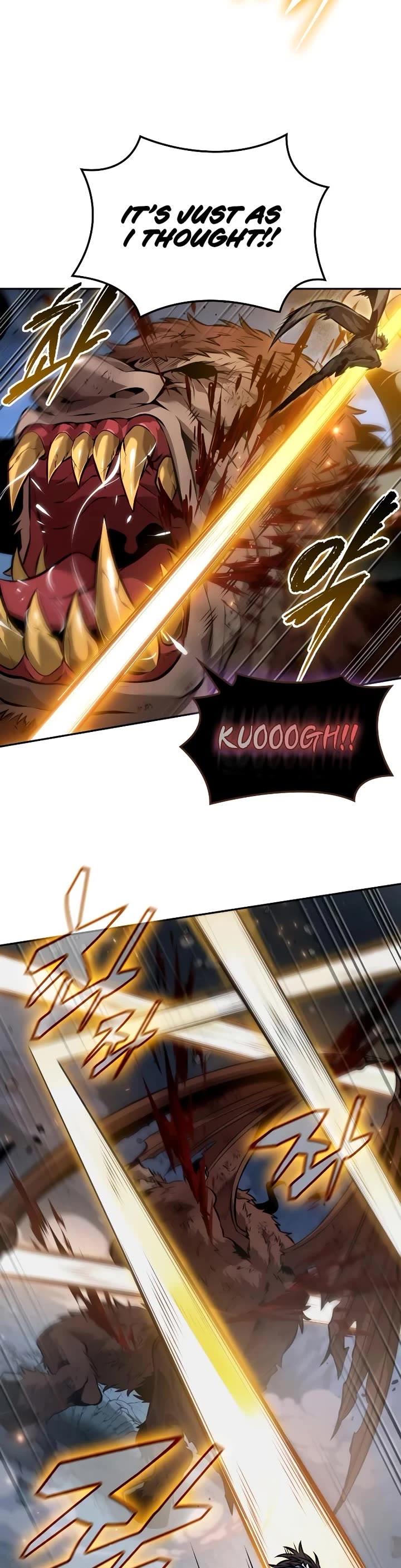 Maplestory: The Last Adventurer Chapter 66 page 27 - Chapter 66