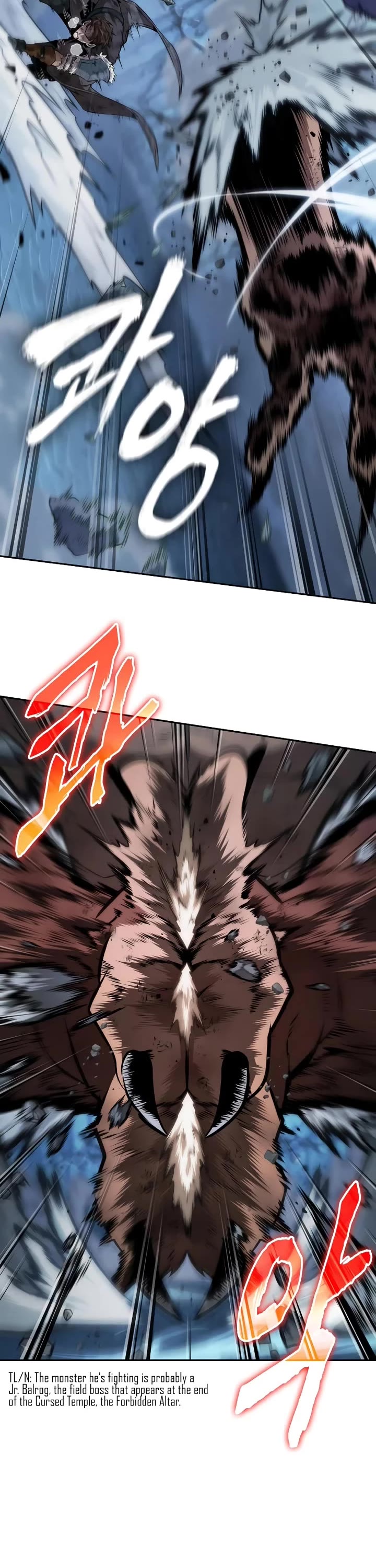 Maplestory: The Last Adventurer Chapter 66 page 3 - Chapter 66