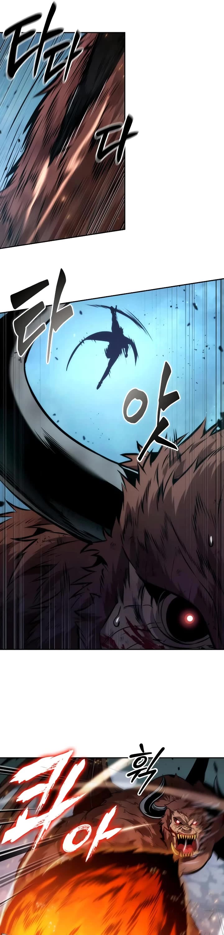 Maplestory: The Last Adventurer Chapter 66 page 34 - Chapter 66
