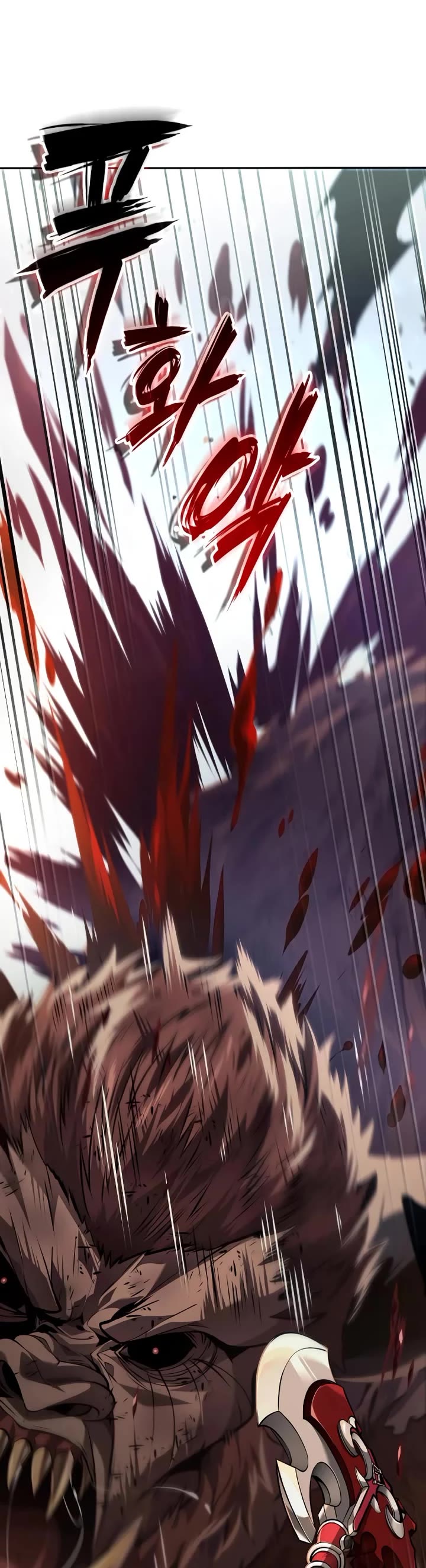 Maplestory: The Last Adventurer Chapter 66 page 50 - Chapter 66