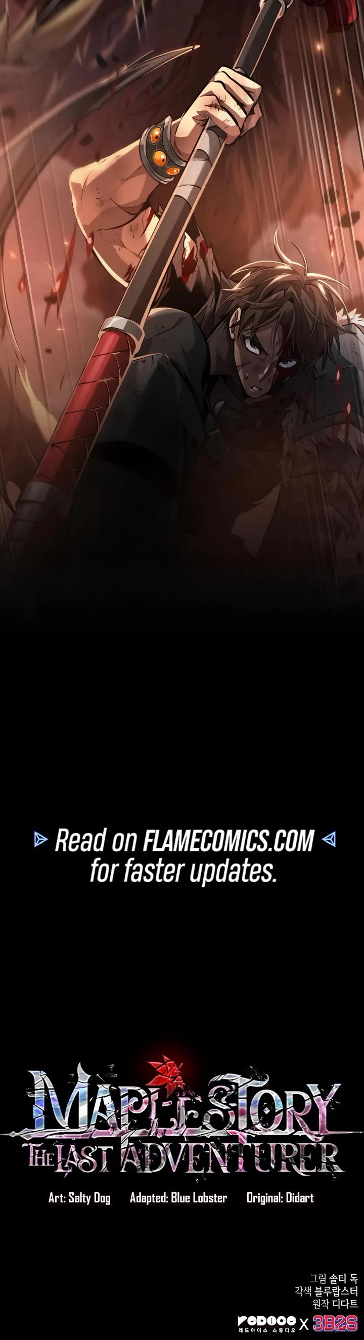 Maplestory: The Last Adventurer Chapter 66 page 51 - Chapter 66