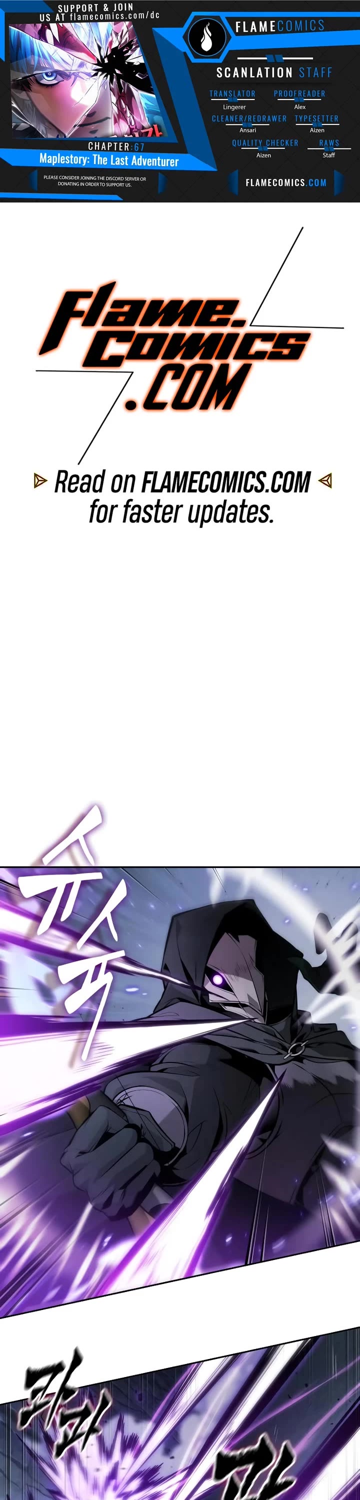 Maplestory: The Last Adventurer Chapter 67 page 1 - Chapter 67