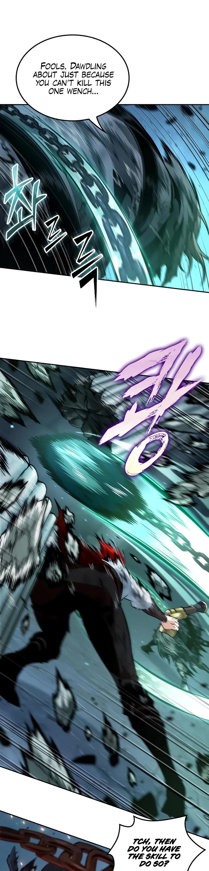 Maplestory: The Last Adventurer Chapter 67 page 17 - Chapter 67