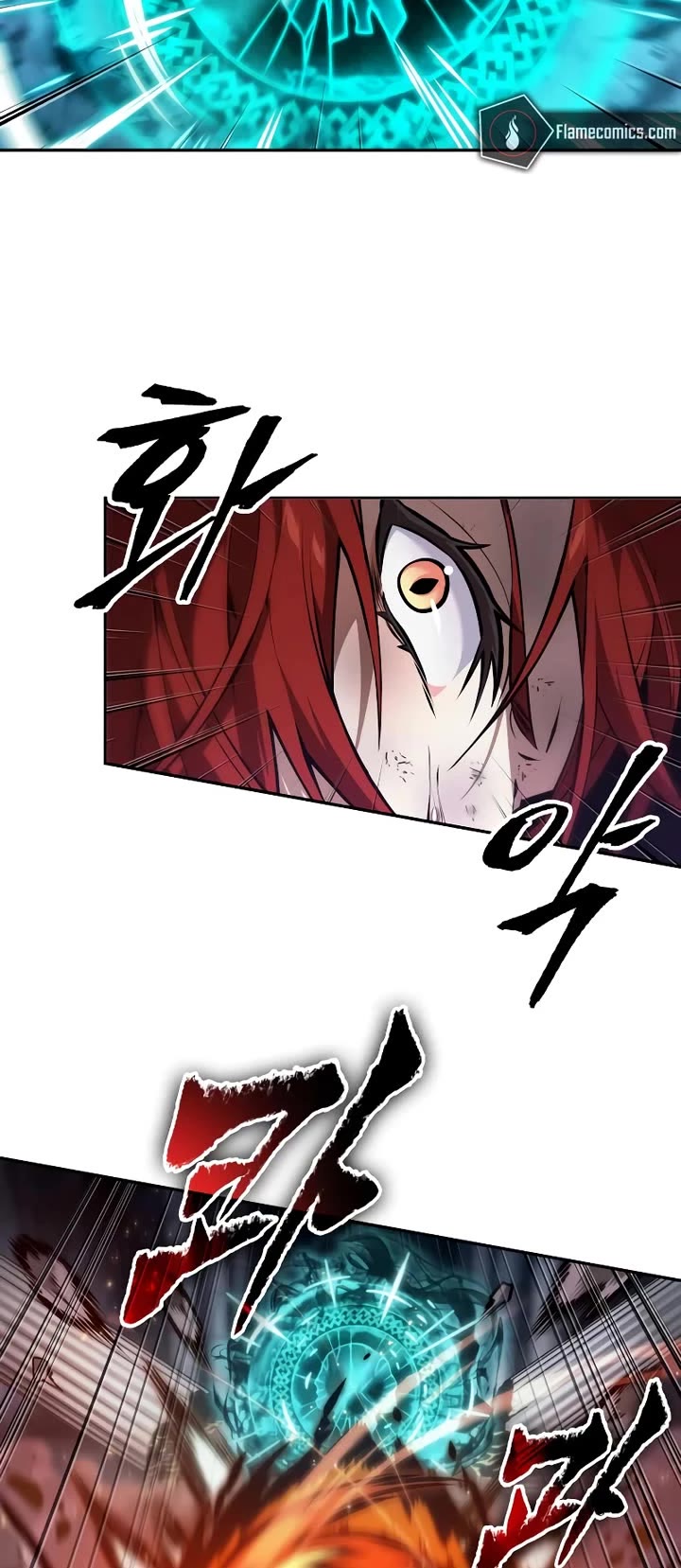Maplestory: The Last Adventurer Chapter 67 page 19 - Chapter 67