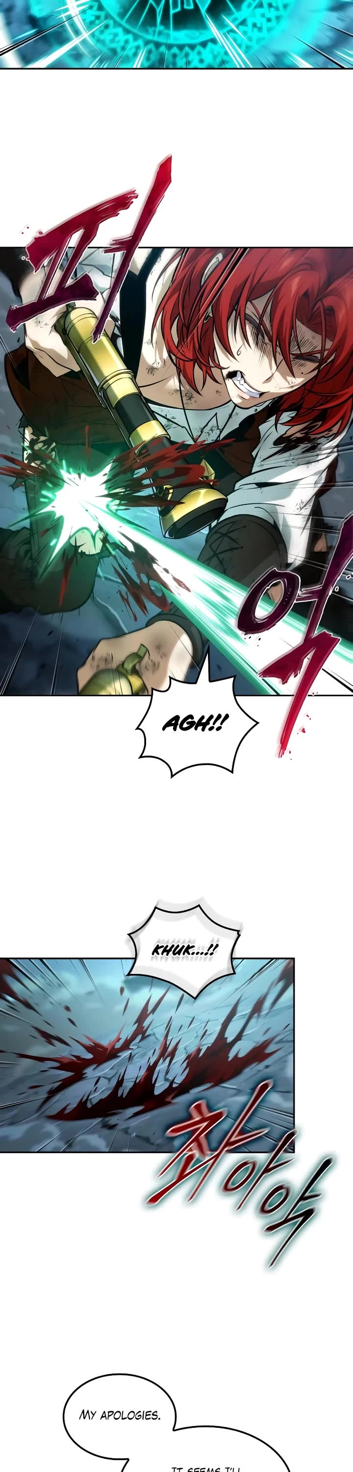 Maplestory: The Last Adventurer Chapter 67 page 23 - Chapter 67