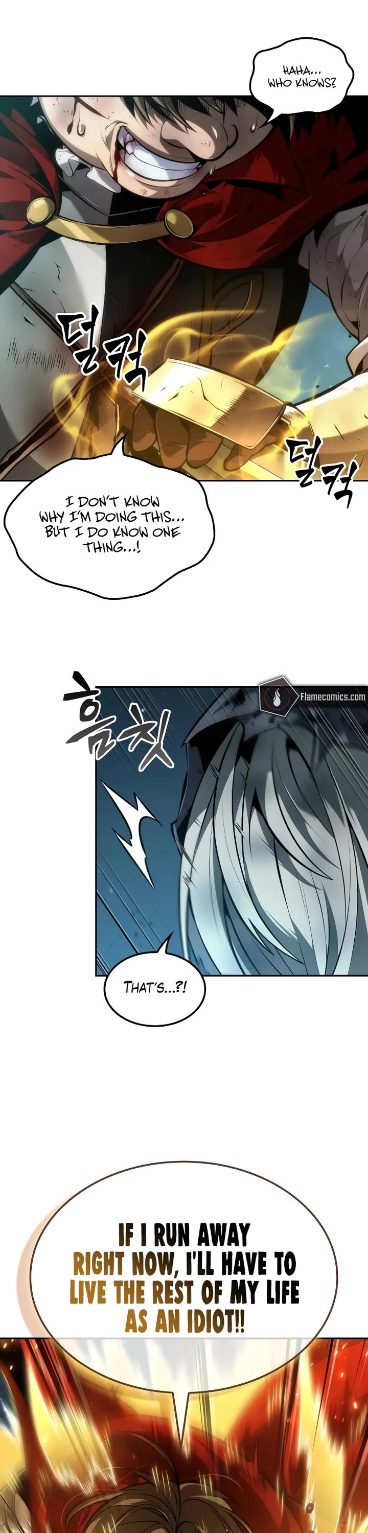 Maplestory: The Last Adventurer Chapter 67 page 33 - Chapter 67