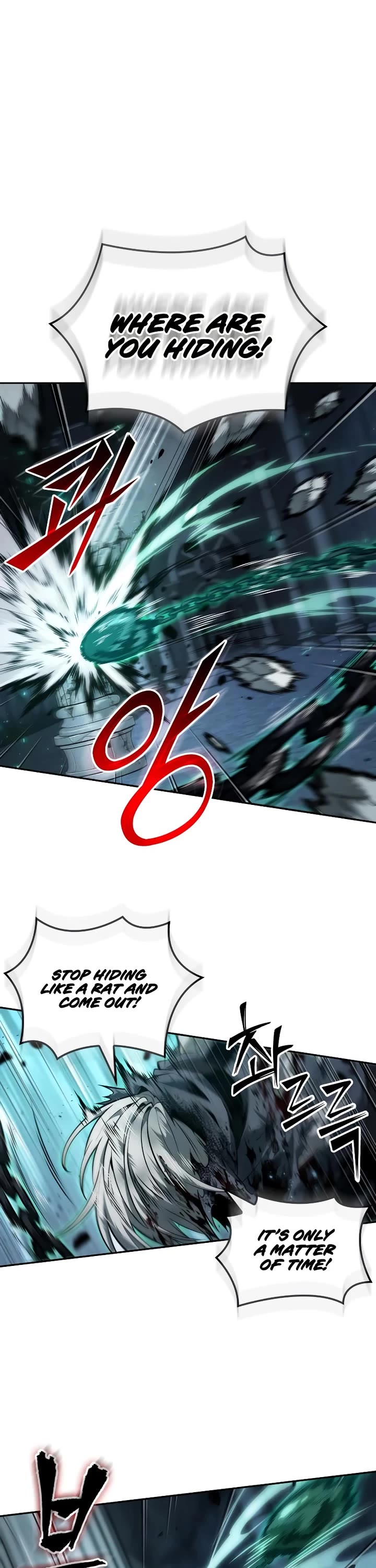 Maplestory: The Last Adventurer Chapter 68 page 31 - Chapter 68