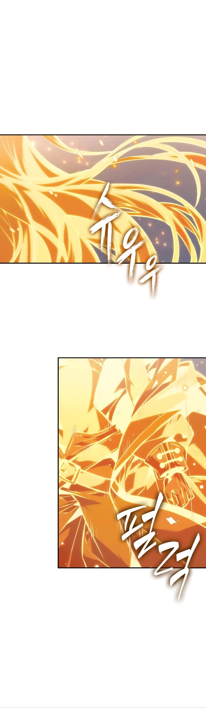 Maplestory: The Last Adventurer Chapter 68 page 39 - Chapter 68