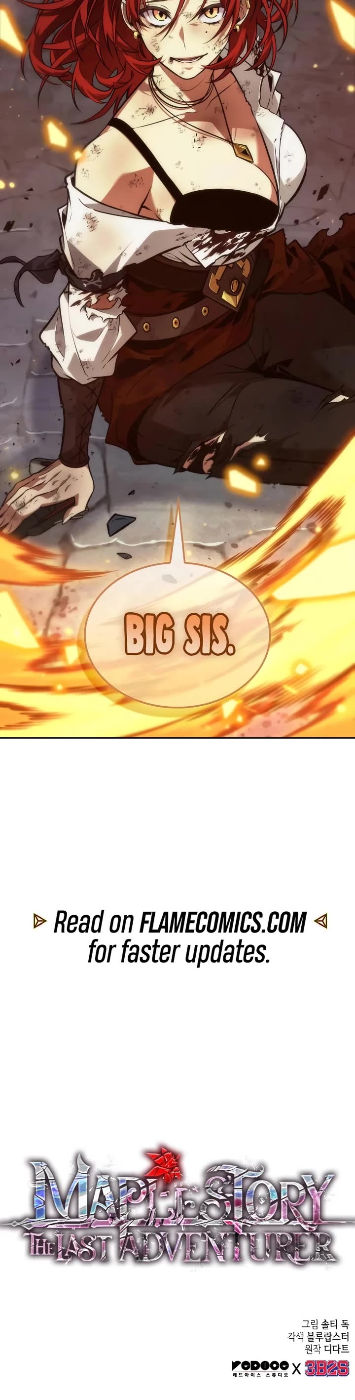 Maplestory: The Last Adventurer Chapter 68 page 61 - Chapter 68