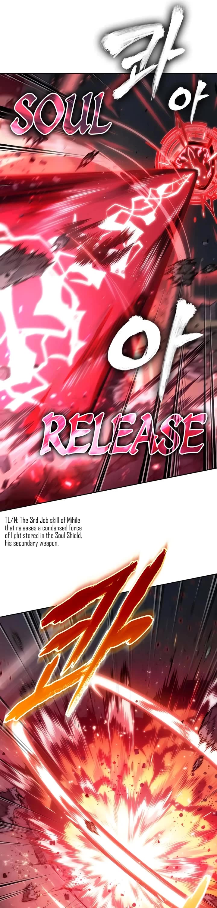 Maplestory: The Last Adventurer Chapter 69 page 21 - Chapter 69