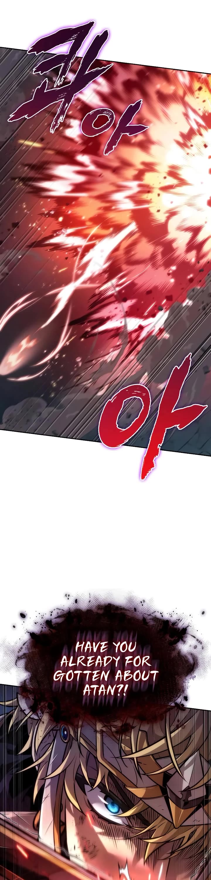 Maplestory: The Last Adventurer Chapter 69 page 23 - Chapter 69