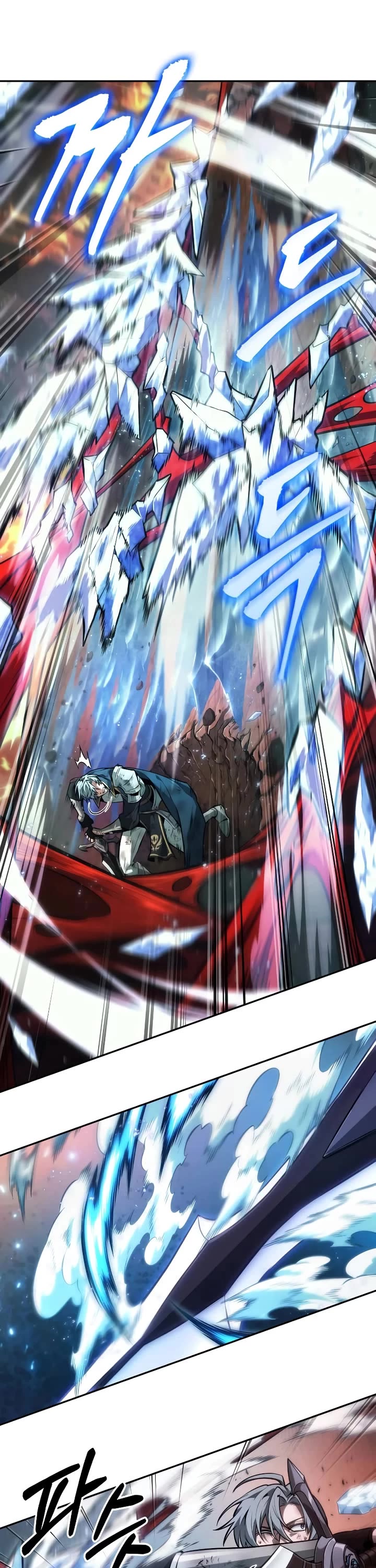 Maplestory: The Last Adventurer Chapter 69 page 6 - Chapter 69