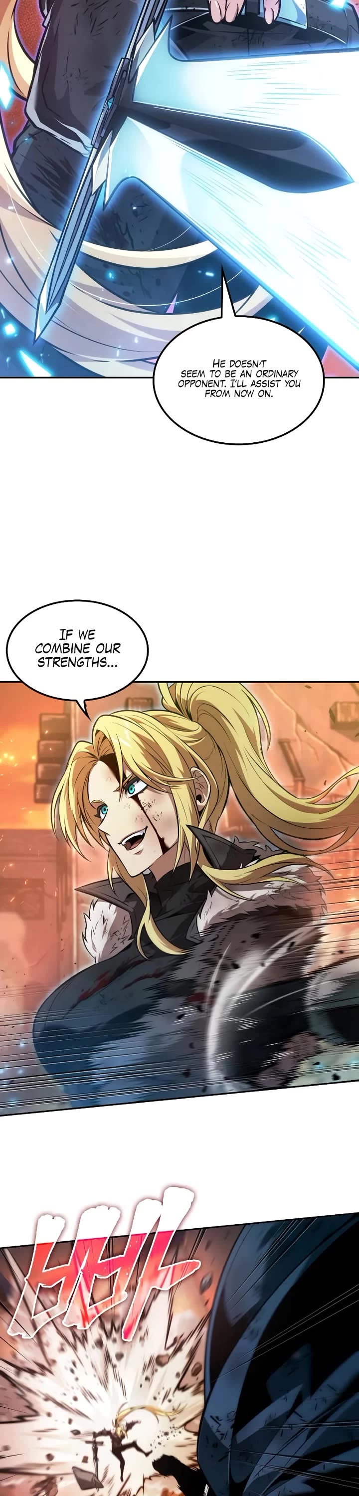 Maplestory: The Last Adventurer Chapter 69 page 8 - Chapter 69