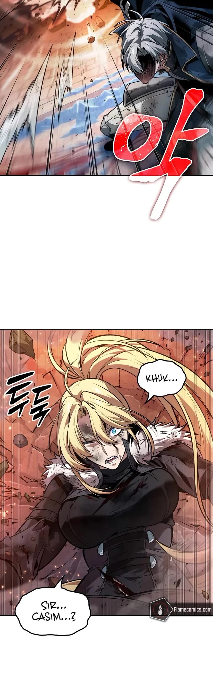 Maplestory: The Last Adventurer Chapter 69 page 9 - Chapter 69
