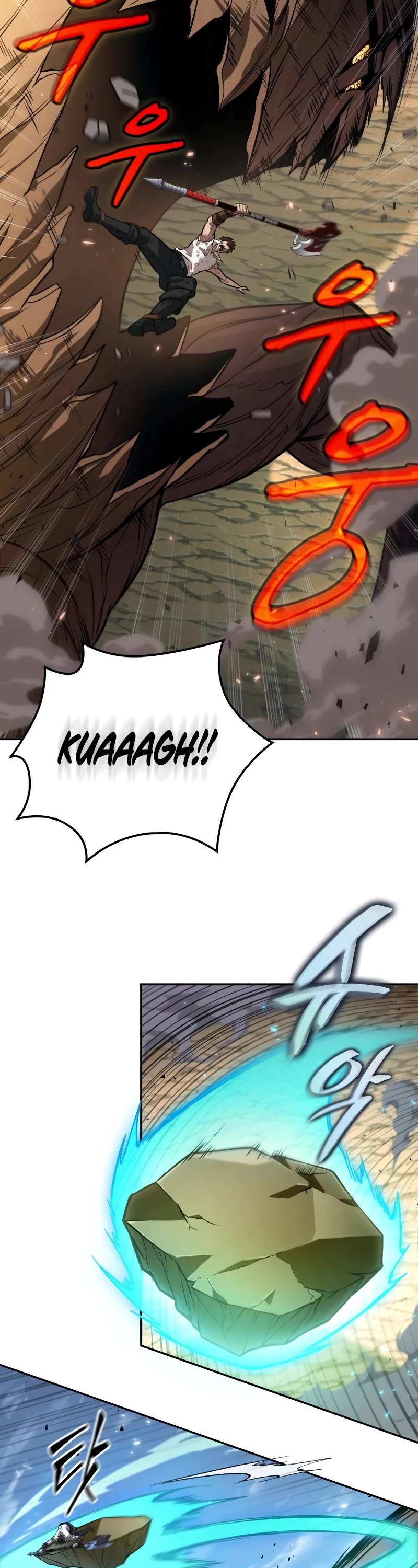 Maplestory: The Last Adventurer Chapter 7 page 15 - Chapter 7