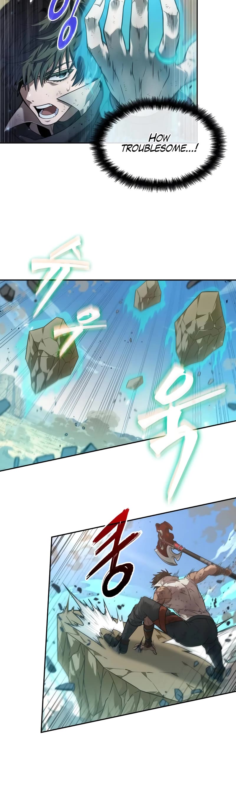 Maplestory: The Last Adventurer Chapter 7 page 17 - Chapter 7