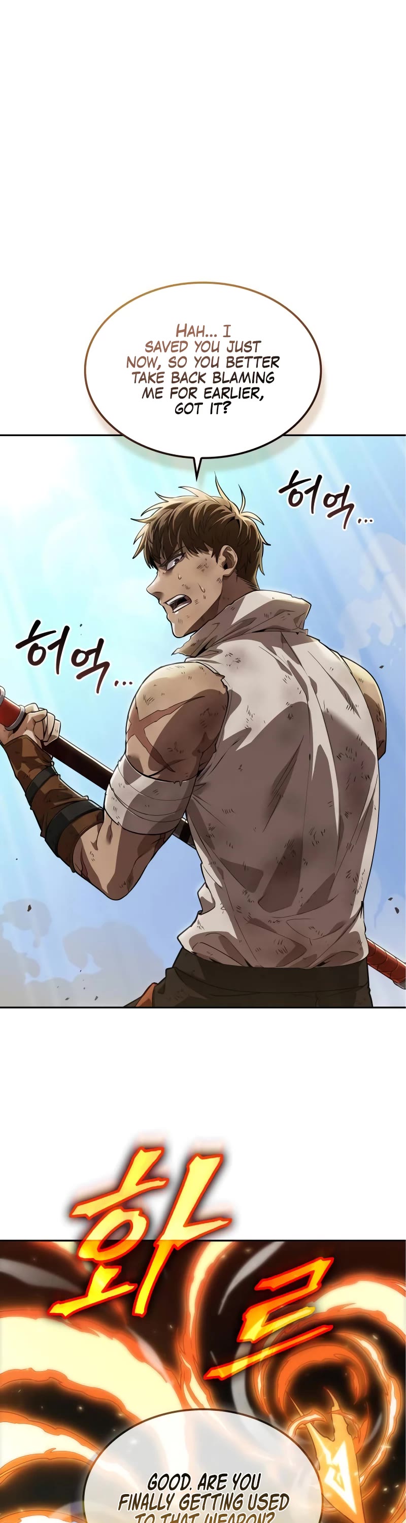Maplestory: The Last Adventurer Chapter 7 page 2 - Chapter 7