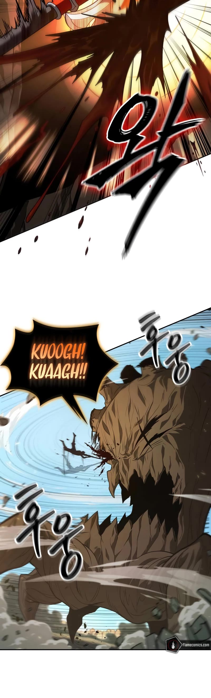 Maplestory: The Last Adventurer Chapter 7 page 21 - Chapter 7